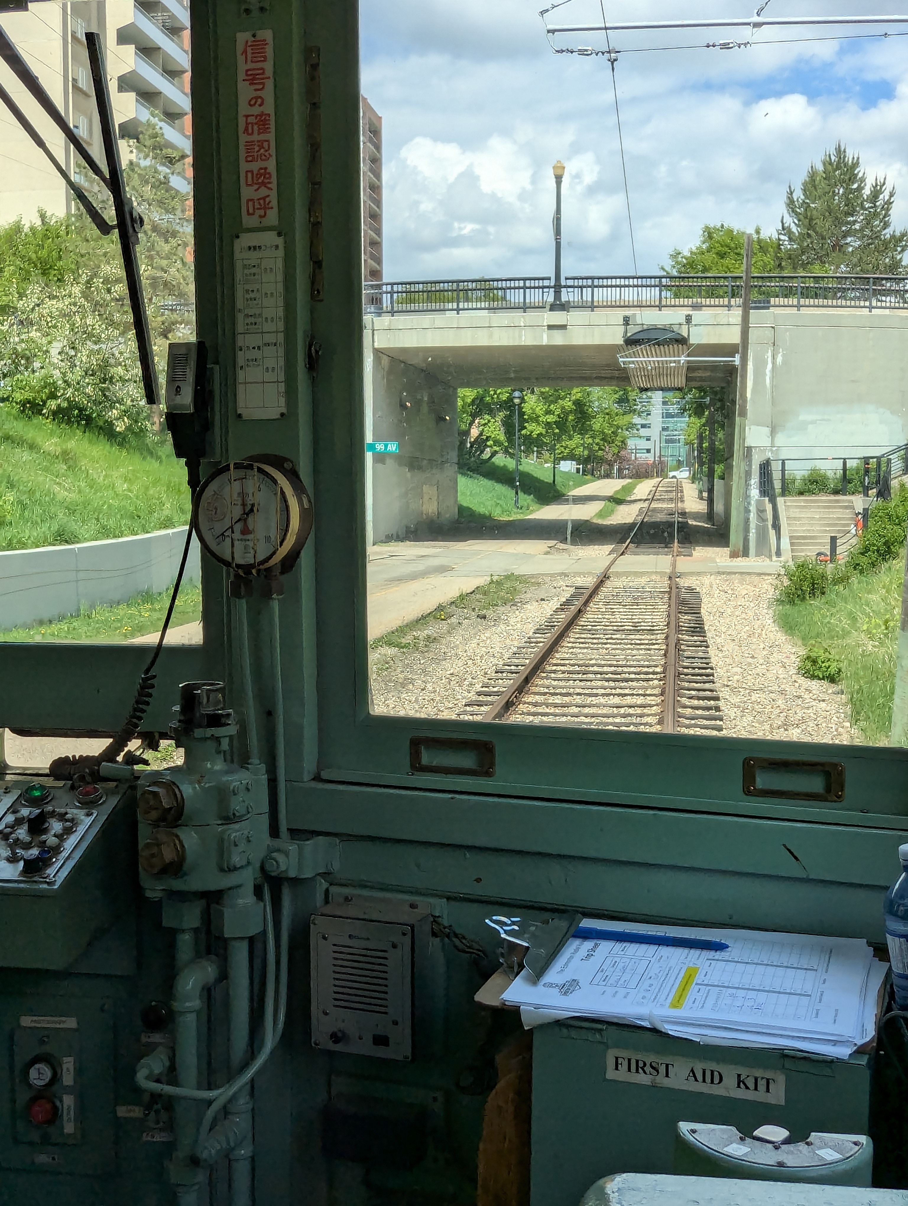 Birthday Trip to Canada, High Level Streetcar, Edmonton